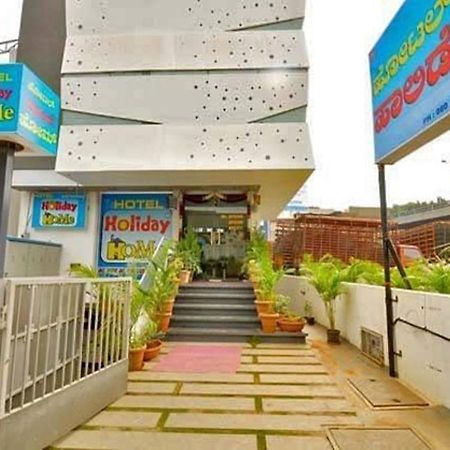 Hotel Holiday Home Bangalore Ngoại thất bức ảnh